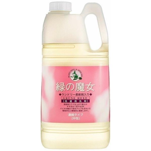 ΂̖ h[_ܓƖp 2kg ~}XN[PA (D)