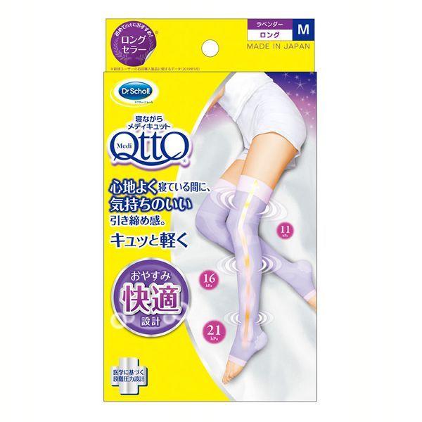 QȂ烁fBLbg O M x_[ (D)