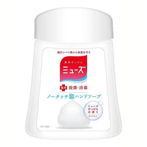 ~[Y m[^b`Anh\[v l IWi 250ml (D)