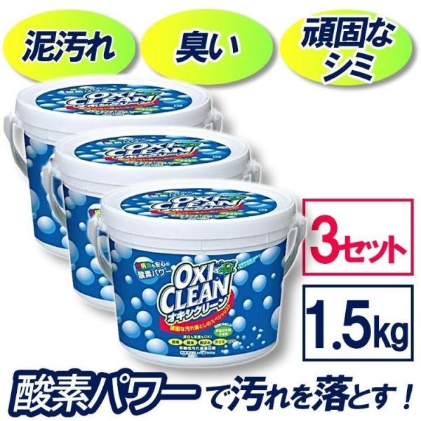 unidy-y_7112916