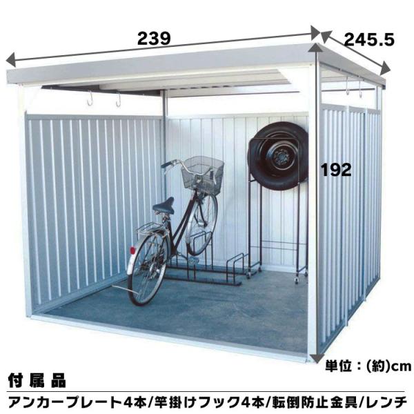 物置 屋外 大型 おしゃれ Diy 屋外物置 大型物置 サイクルハウス 自転車置き場 小屋 収納 万能物置 Dm 16l ダイマツ 代引不可 Buyee Buyee 일본 통신 판매 상품 옥션의 대리 입찰 대리 구매 서비스