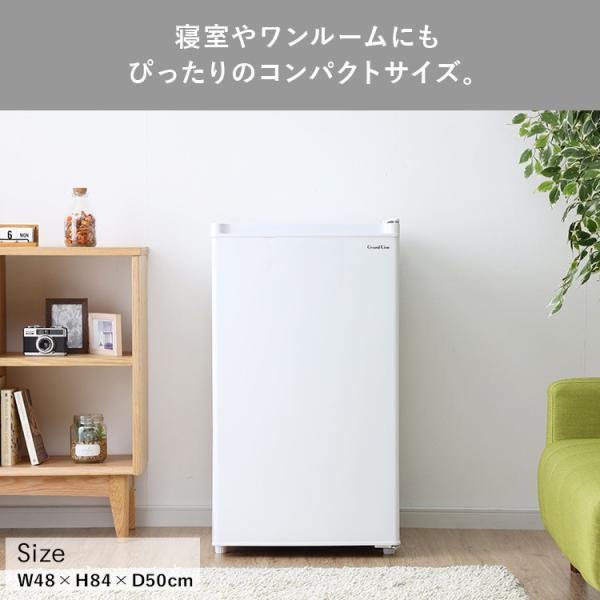冷凍庫 家庭用 小型 収納 新品 一人暮らし 60l おしゃれ 小型冷凍庫grand Line 1ドア冷凍庫 シルバー Afr 60l01sl Buyee 日本代购平台 产品购物网站大全 Buyee一站式代购 Bot Online