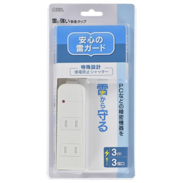 3�� 3m �V���b�^�[�t�^�b�v  HS-TKS33PBT-W �I�[���d�@ (D)