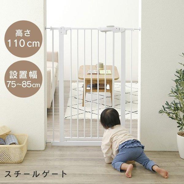 xr[Q[g ybgQ[g Ƃ hAt  tFX Q[g Ԃ ybg  L nC^Cv X`[Q[g Ki II 110 zCg 88-1101