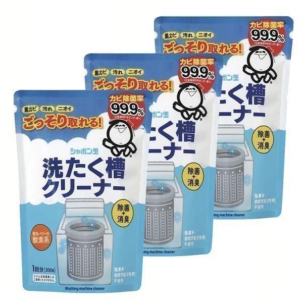 [3Zbg]V{ 󑅃N[i[   V{ʖ{ (D)