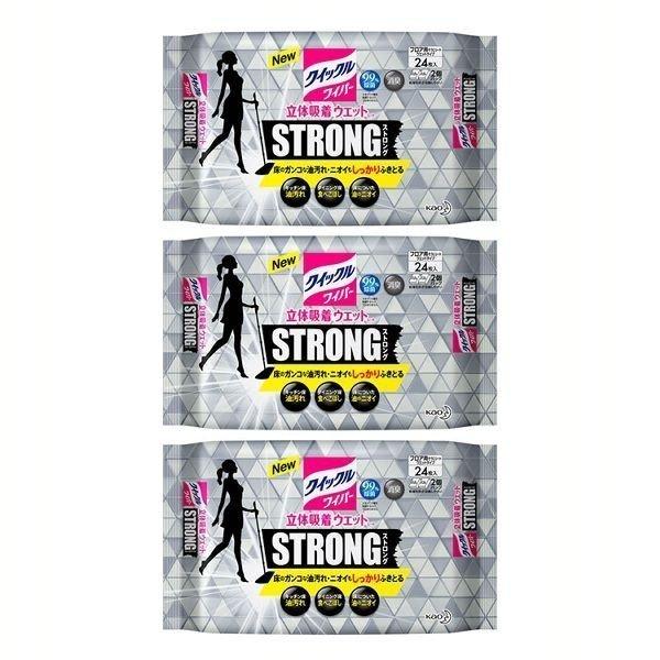 NCbNCp[ V[g XgO EFbgV[g | tAV[g | t[OCp[ NCbN ̋z 24×3 ԉ (D)