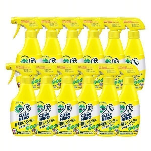 12ZbgChnC^[EXp[KRȃV~p{   ԉ (D)