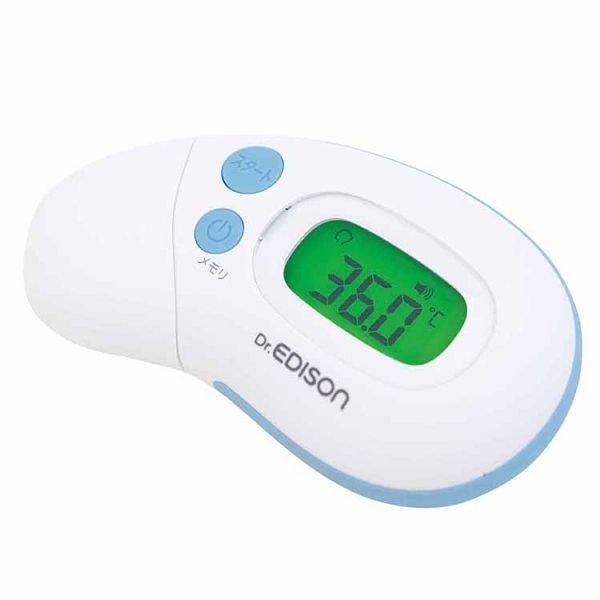 さっと測れる2way体温計 Kjh1004 D ゆにでのこづち Yahoo 店 通販 Yahoo ショッピング