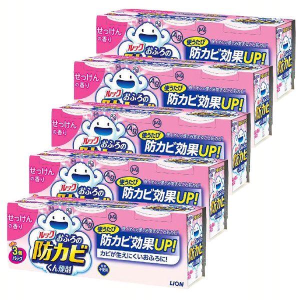 5個)ルック おふろの防カビくん煙剤 せっけんの香り 3個パック ライオン (D) :7174488:ゆにでのこづち Yahoo!店 - 通販 - Yahoo!ショッピング 5個)ルック おふろの防カビくん煙剤 せっけんの香り 3個パック ライオン (D) :7174488:ゆにでのこづち Yahoo!店 - 通販 - Yahoo!ショッピング
