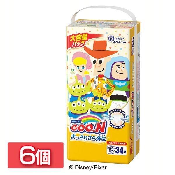 (6Zbg) O[ ܂炳ʋC pc BIG傫TCY (13`25kg) 204i34×6) jp 剤 (D)