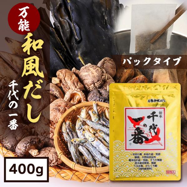 （鰹）まとめ買い　9点 楽天市場】＼LINE登録で☆200円クーポン配布中／森田鰹節 鰹本節