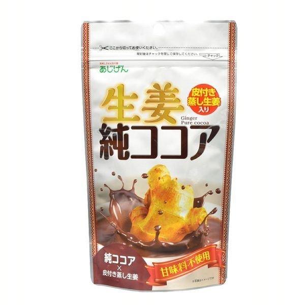 生姜 ココアの人気商品 通販 価格比較 価格 Com