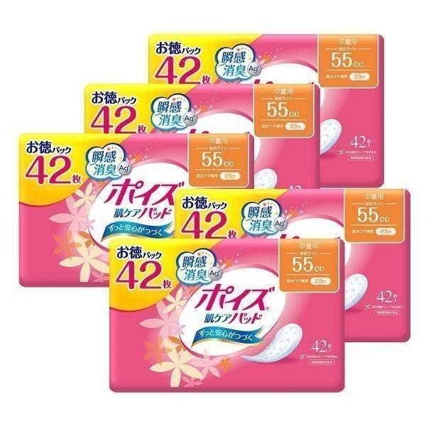 5Zbg |CYPApbhʗp(yCg)55cc42   {NVA (D)