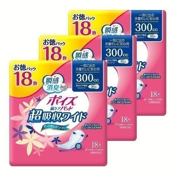 女性の軽い尿モレに。吸収量目安300cc、多い時も安心用の吸水パッドタイプ。お徳な18枚入りパックです。パッドサイズ16cm×35cm。お肌にやさしい素肌と同じ弱酸性シート。銀イオン配合の抗菌・消臭シートと、消臭ポリマーのダブル効果でニオイ...