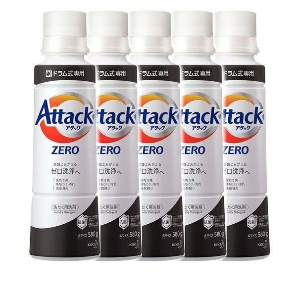 (5Zbg)A^bNZERO hp TCY { 580g  ԉ (D)