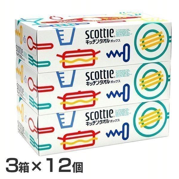 ボックスタイプで衛生的なキッチンペーパー。片手で取り出せる使いやすいポップアップ式。使用後の箱がたたみやすいイージーフォールド機能つき。パルプ100％。●商品サイズ（cm）幅約23.2×奥行約11.8×高さ約19.9●商品重量約560g●内...