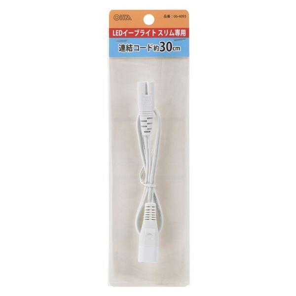 LEDCgpAR[h 30  LT-NLEESP-01 I[d@ (D)