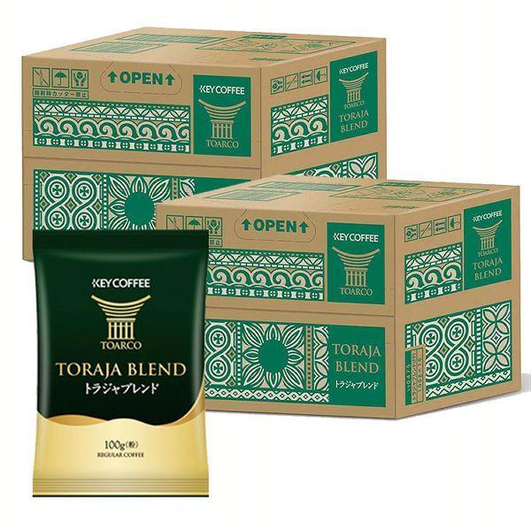 コーヒー豆 キーコーヒー 100gの人気商品 通販 価格比較 価格 Com