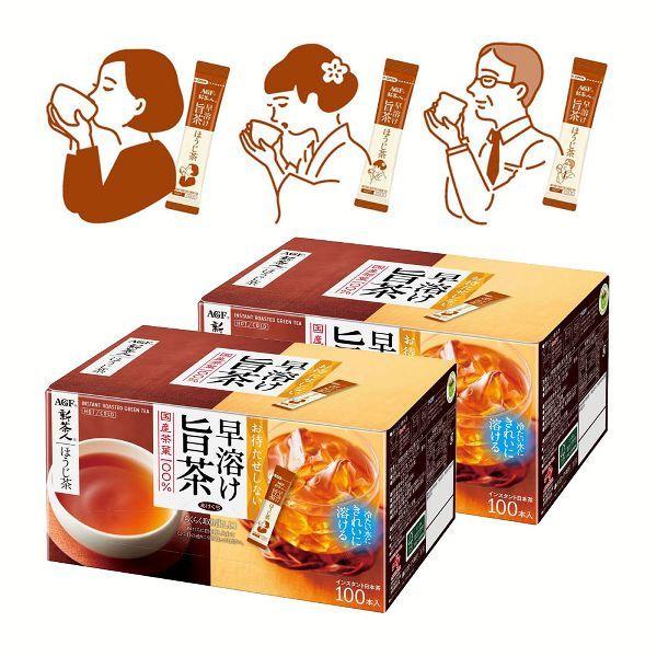 2Zbg uVlv n| قXeBbN100{()   AGF (D)