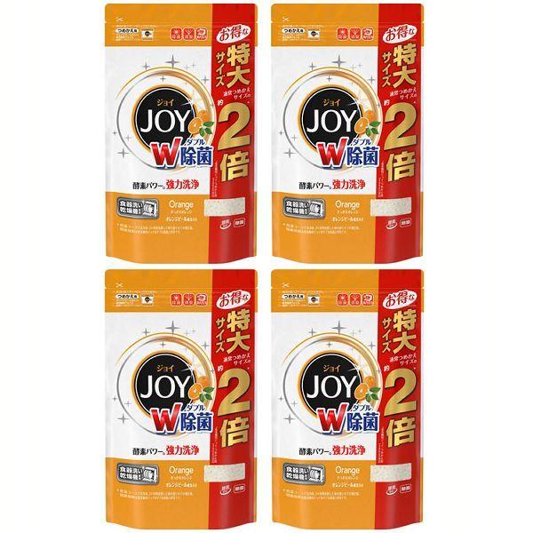 (4Zbg)WۃWCH@p IWs[ l֓ 930g (D)