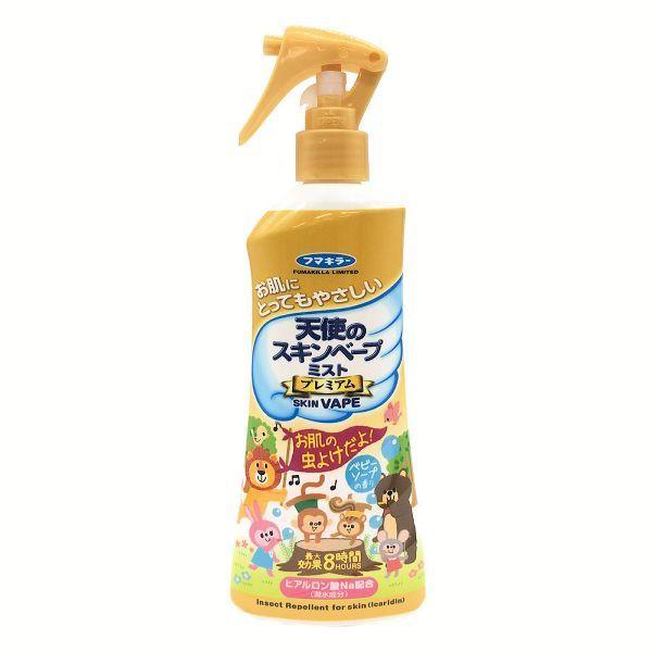 Vg̃XLx[v~Xg v~A 200ml   t}L[ (D)