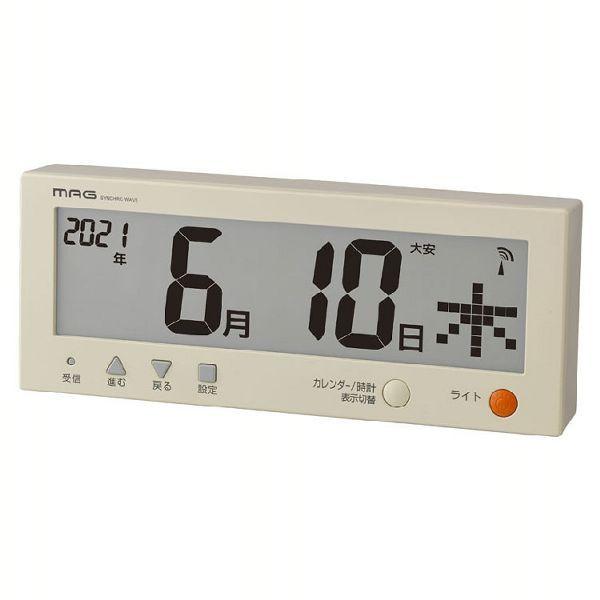 売却 マグ W-762BE-Z ベージュ デジタルカレンダー 電波時計 デジタル こよみん 六曜 日付 曜日表示 バックライト 付き MAG MAG(マグ) デジタルカレンダー 電波時計 デジタル こよみん 六曜 日付 曜日表示 バックライト 付き ベージュ W-762BE-Z