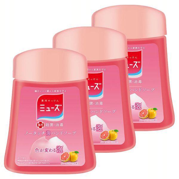 3Zbgn~[Y m[^b`Anh\[v l O[vt[c 250ml (D)