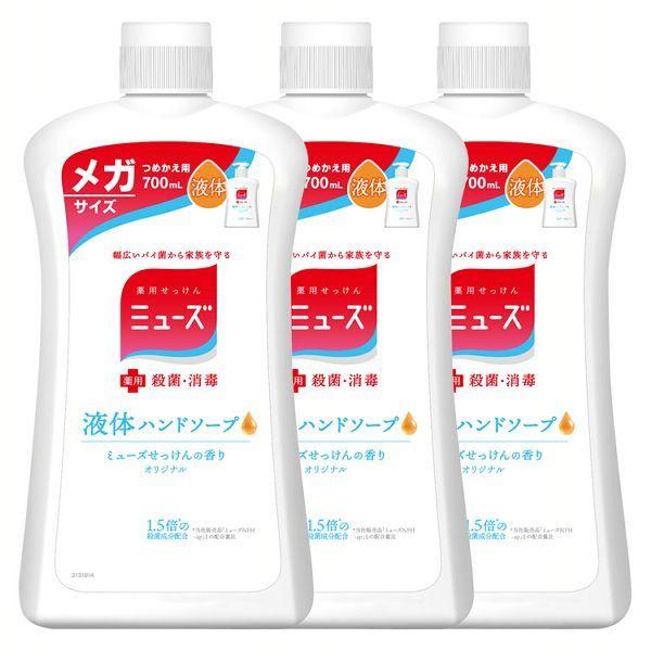 3Zbgnt̃~[Y IWi KTCYl 700ml iDj