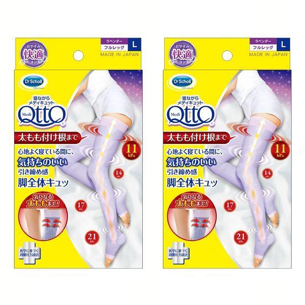 2ZbgnQȂ烁fBLbg tbO L x_[ (D)