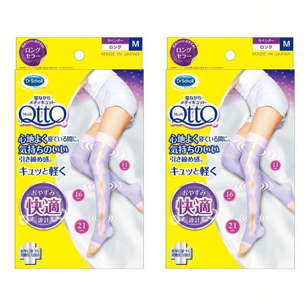 2ZbgnQȂ烁fBLbg O M x_[ (D)