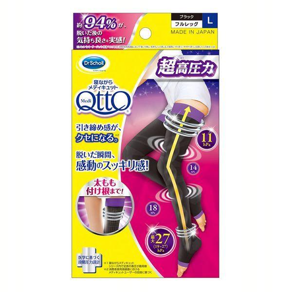 �Q�Ȃ��烁�f�B�L���b�g �t�����b�OEX L �u���b�N (D)