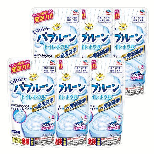 6個セット らくハピ いれるだけバブルーン トイレボウル 160g アース製薬 (D) :7189627:ゆにでのこづち Yahoo!店 - 通販 - Yahoo!ショッピング 6個セット らくハピ いれるだけバブルーン トイレボウル 160g アース製薬 (D) :7189627:ゆにでのこづち Yahoo!店 - 通販 - Yahoo!ショッピング