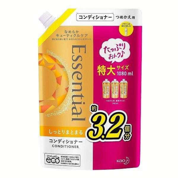 GbZVƂ܂Ƃ܂RfBVi[eʋlւ1080ml   ԉ (D)