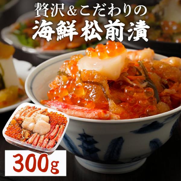 CNO 300g  jbXC (s)(TD)