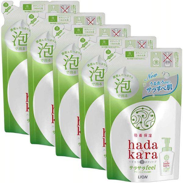 (5Zbg)hadakara{fB\[v AŏoĂTTfeel^Cv O[VgX̍ ߂p 420ml CI (D)