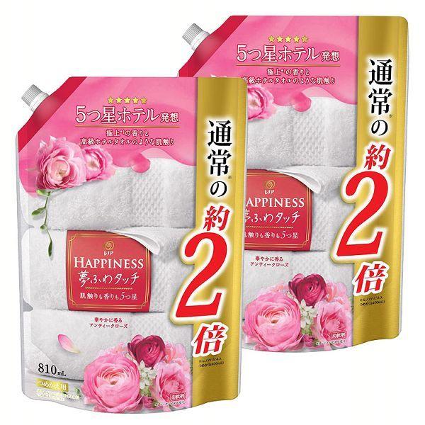 (2)mAnslX ӂ^b` ؂₩ɍAeB[N[Y l֗p TCY 810ml (D)