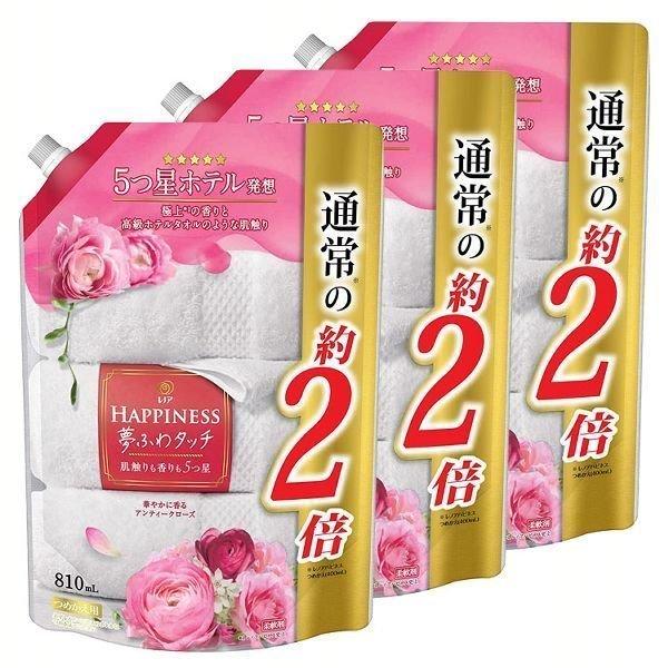 (3)mAnslX ӂ^b` ؂₩ɍAeB[N[Y l֗p TCY 810ml (D)