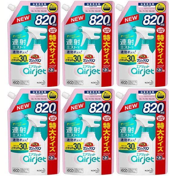 (6Zbg)oX}WbN GAWFbg t[eBt[̍ l֓ 820ml (D)