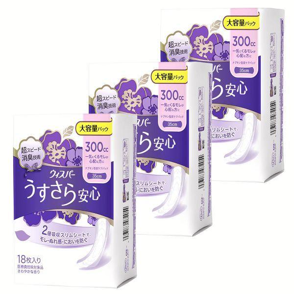 3 EBXp[S 300cc 18   P&amp;amp;amp;amp;amp;amp;amp;amp;amp;amp;amp;amp;amp;amp;amp;amp;amp;amp;amp;amp;amp;amp;amp;amp;amp;G (D)