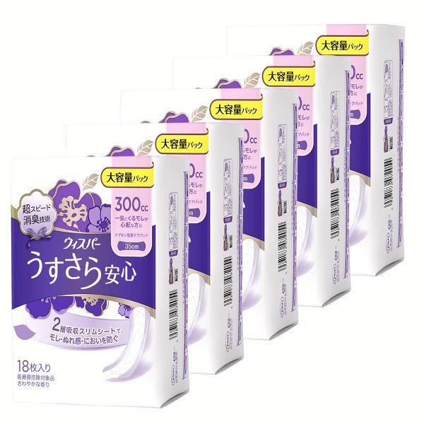 5 EBXp[S 300cc 18   P&amp;amp;amp;amp;amp;amp;amp;amp;amp;amp;amp;amp;amp;amp;amp;amp;amp;amp;amp;amp;amp;amp;amp;amp;amp;G (D)