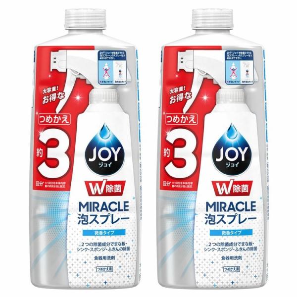 (2)WC W ~NAXv[ Hp ^Cv lߑւ 3(630ml)   (D)