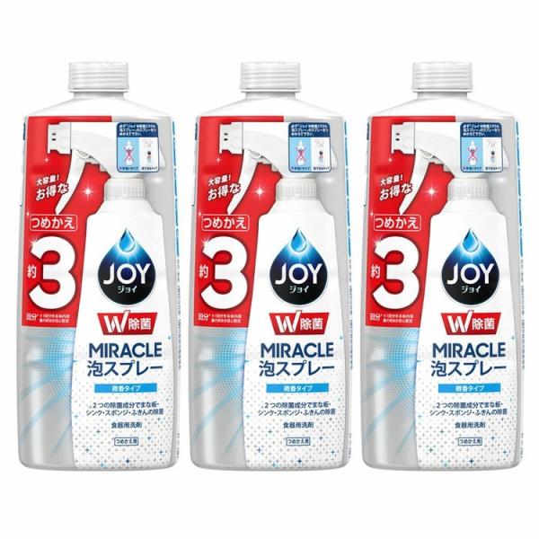 (3)WC W ~NAXv[ Hp ^Cv lߑւ 3(630ml)   (D)