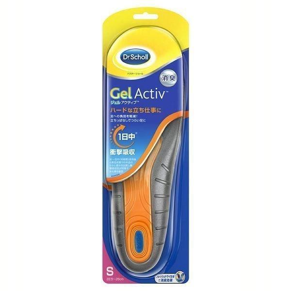 �h�N�^�[�V���[�� GELACTIV �C���\�[�� ���[�N S ���L�b�g�x���L�[�U�[ (D)