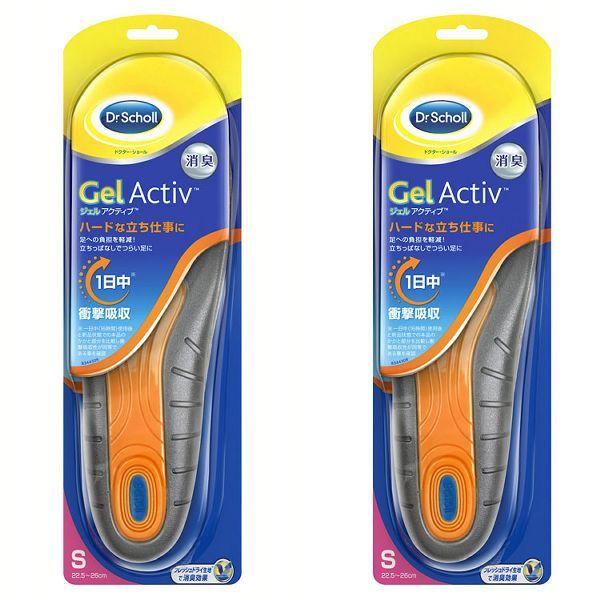 2�Z�b�g �h�N�^�[�V���[�� GELACTIV �C���\�[�� ���[�N S ���L�b�g�x���L�[�U�[ (D)