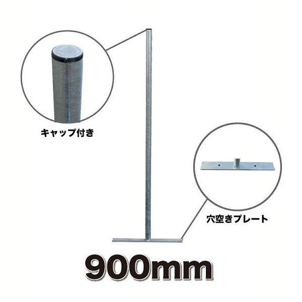 tFXp v[gt a31.8×H900 AFHP-900 (s)(TD)