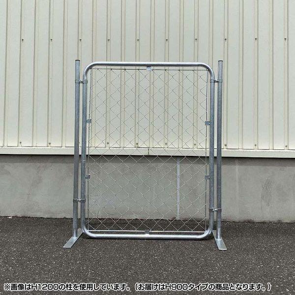 ��t�Z�b�g)�t�F���X(W900×H1200)1��+��H900 2�{+�W���C���g����4�� AFS-9129 (����s��)(TD)