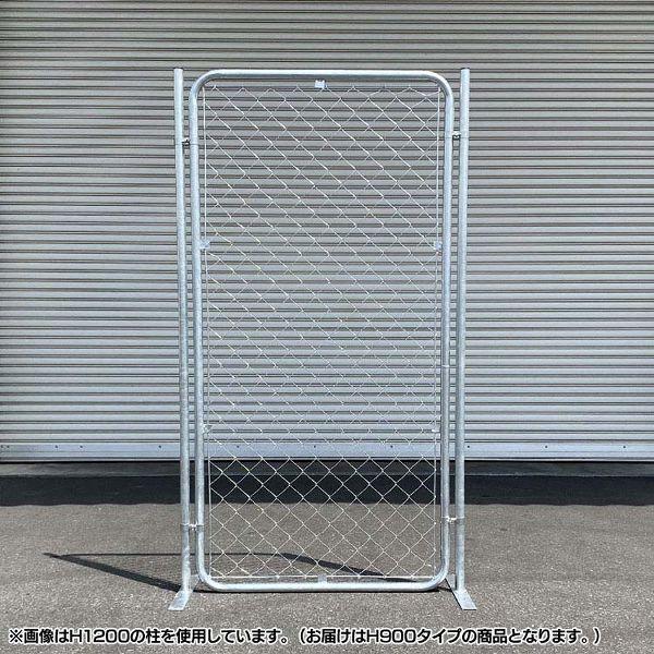 ��t�Z�b�g)�t�F���X(W900×H1800)1��+��H900 2�{+�W���C���g����4�� AFS-9189 (����s��)(TD)