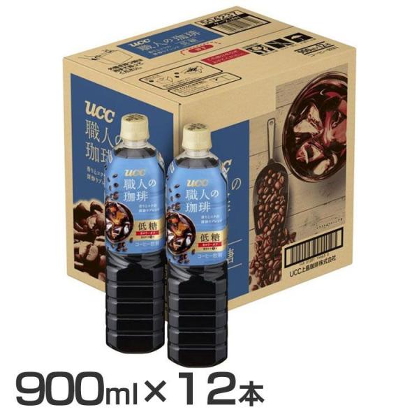 R[q[ ybg{g  ubN܂Ƃߔ  900ml 12{ El s