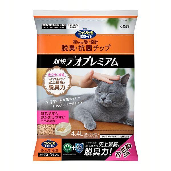 ニャンとも清潔トイレ 脱臭・抗菌チッププレミアム 小さめの粒 4.4L 花王 (D) :7246519:ゆにでのこづち Yahoo!店 - 通販 - Yahoo!ショッピング ニャンとも清潔トイレ 脱臭・抗菌チッププレミアム 小さめの粒 4.4L 花王 (D) :7246519:ゆにでのこづち Yahoo!店 - 通販 - Yahoo!ショッピング