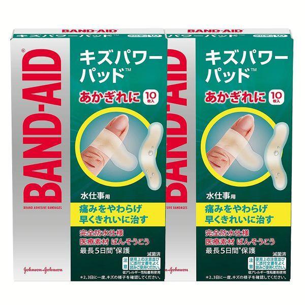 (2)ohGCh LYp[pbh dp 10   W\EGhEW\ (D)([)